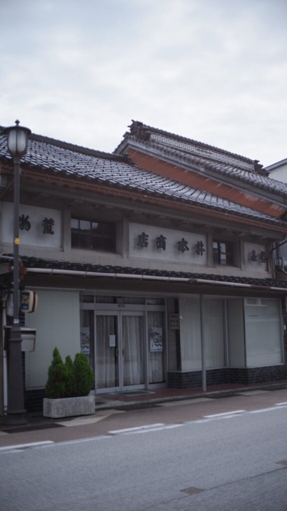 山町筋商店街建築